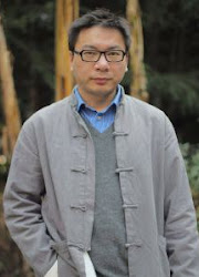 Lu Nei Author